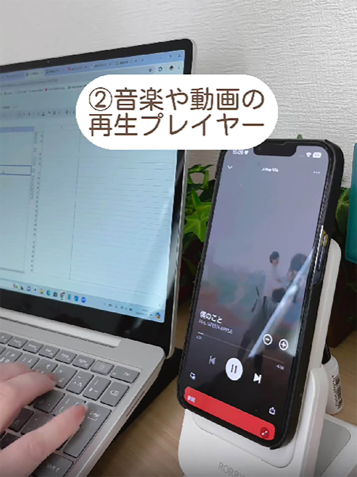 使わなくなったiPhone、買取りに出す以外にみんなどうしてる？