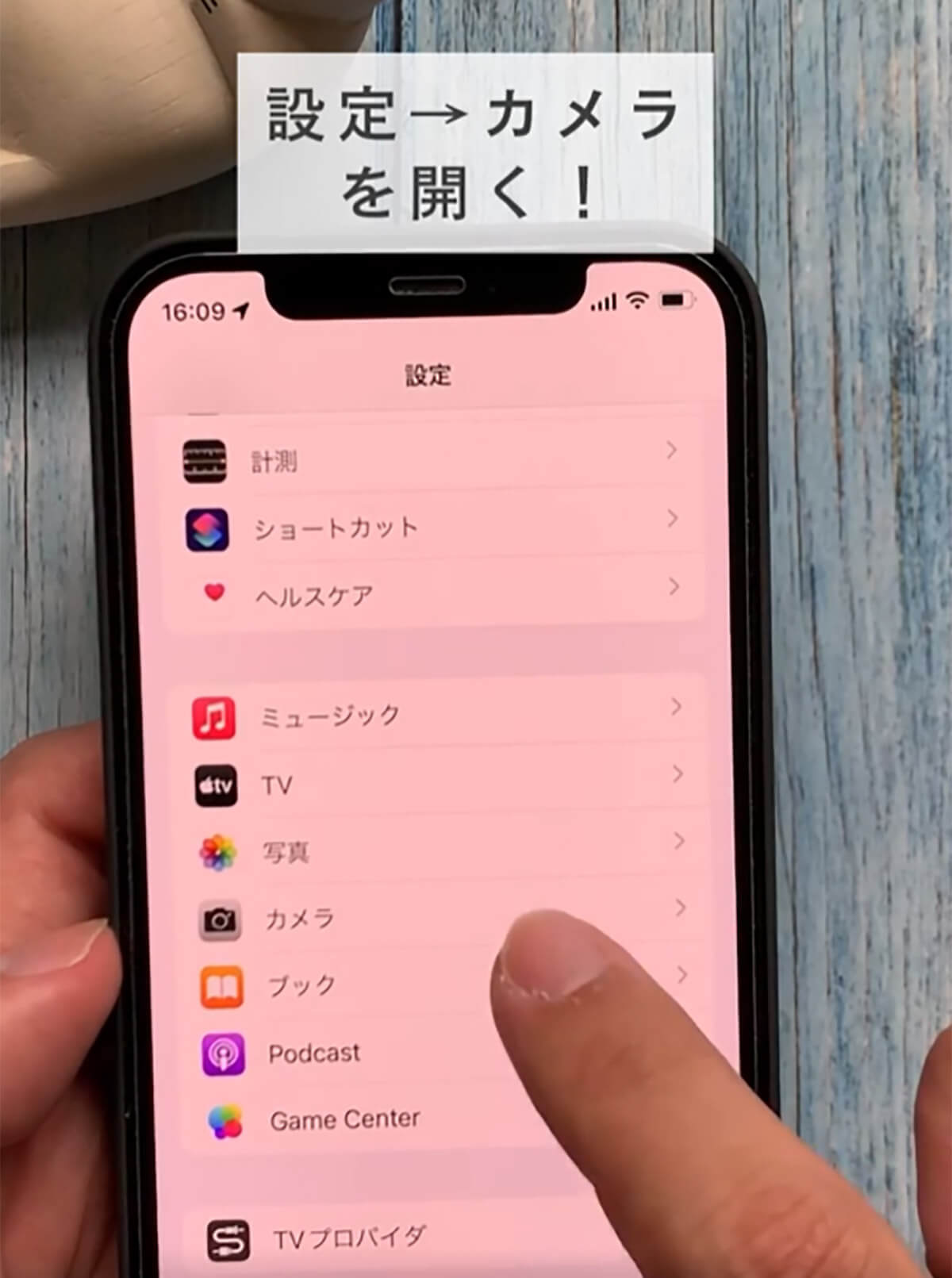 iPhone超便利術「手書き文字をデジタル化→コピペ」する方法 – PW入力の時短に！