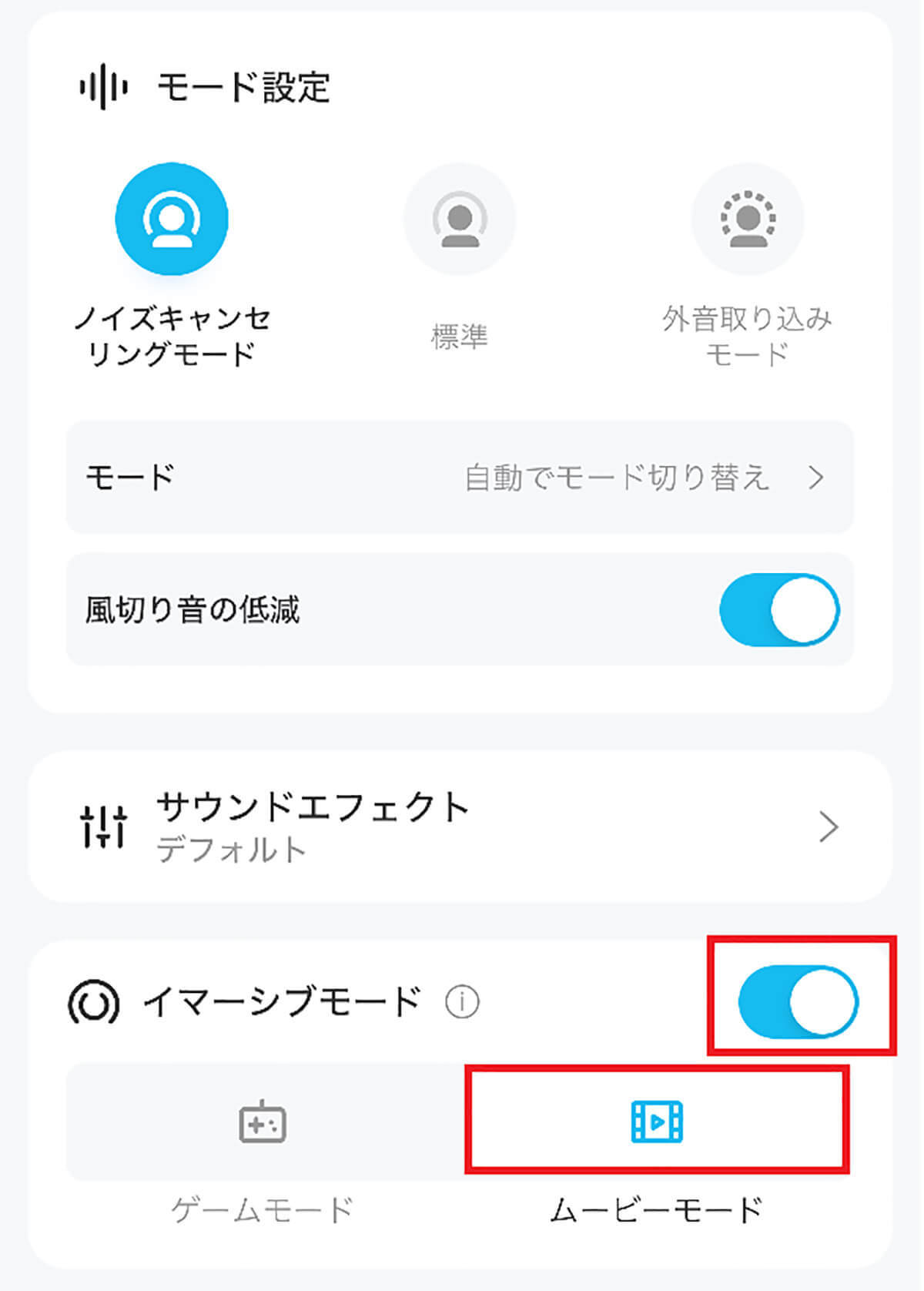 「Anker」ワイヤレスイヤホン、ノイキャン付きで8,000円以下はコスパ最高!− ソニー「WF-1000XM5」と比較