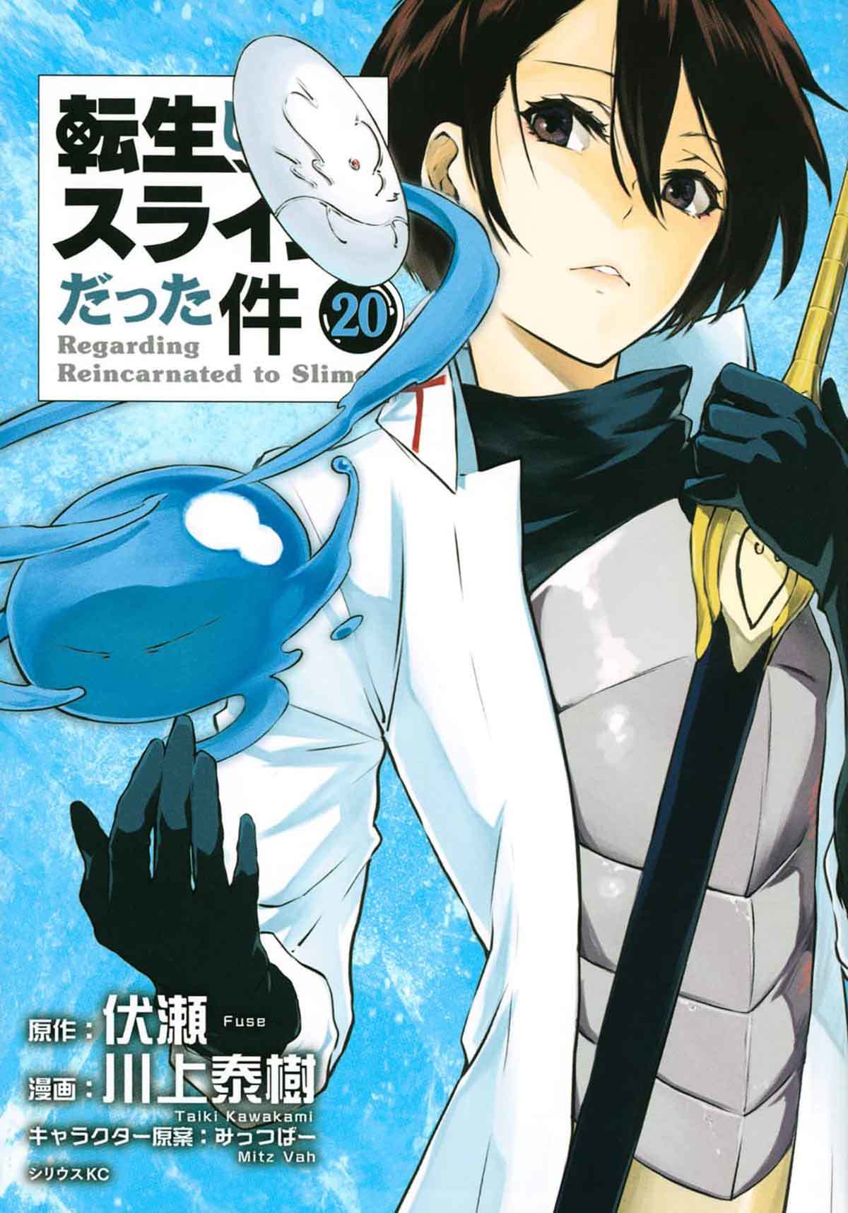 異世界漫画人気ランキングベスト38！　第1位に輝いたのは、劇場版アニメにもなった大人気のあの作品