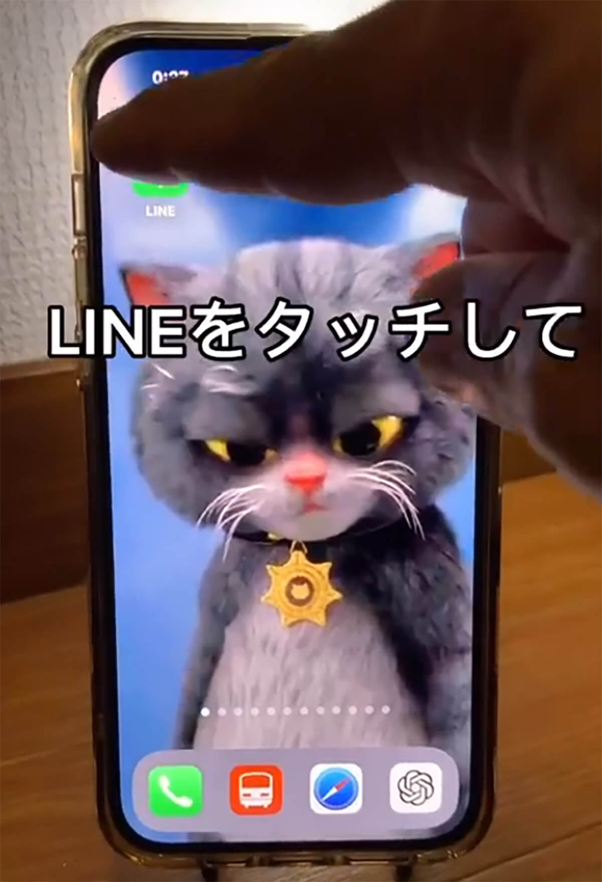 LINEスタンプを購入せずに流行にのる裏技が話題！ – メッセージにこなれ感を演出!?