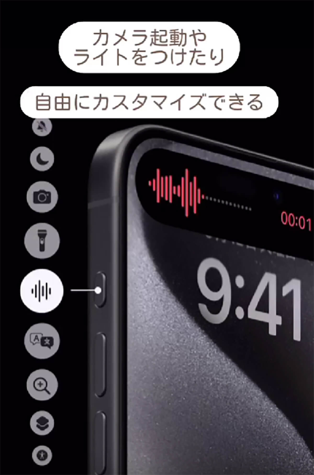 「iPhone 15とiPhone 15 Proを比較してみた」 – どちらを買うか決められない人必見