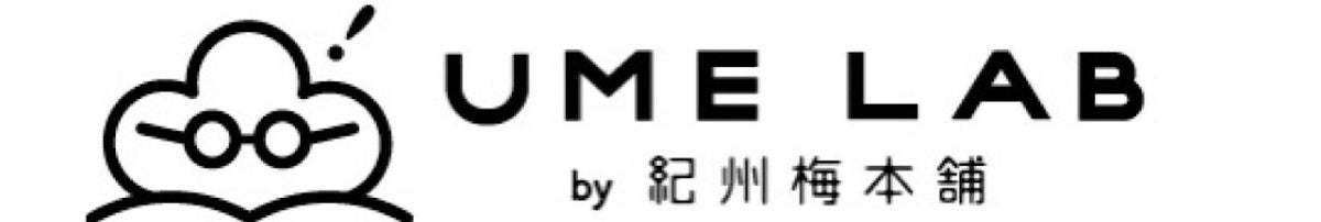 SNSフォロワー20万人超え食いしん坊の作家・イラストレーター杏耶さんが今までにない梅干をつくる！「UMELAB×杏耶」コラボ商品第2弾「お茶漬け専用　にごりだし梅」が2023年4月6日より販売開始！