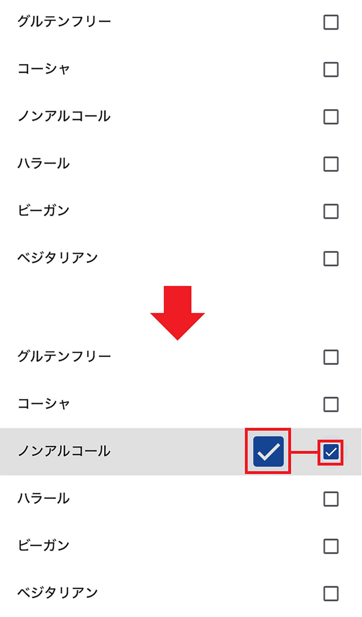 意外と知らないGoogleマップの便利機能15選 − iPhoneの「マップ」アプリより便利!?