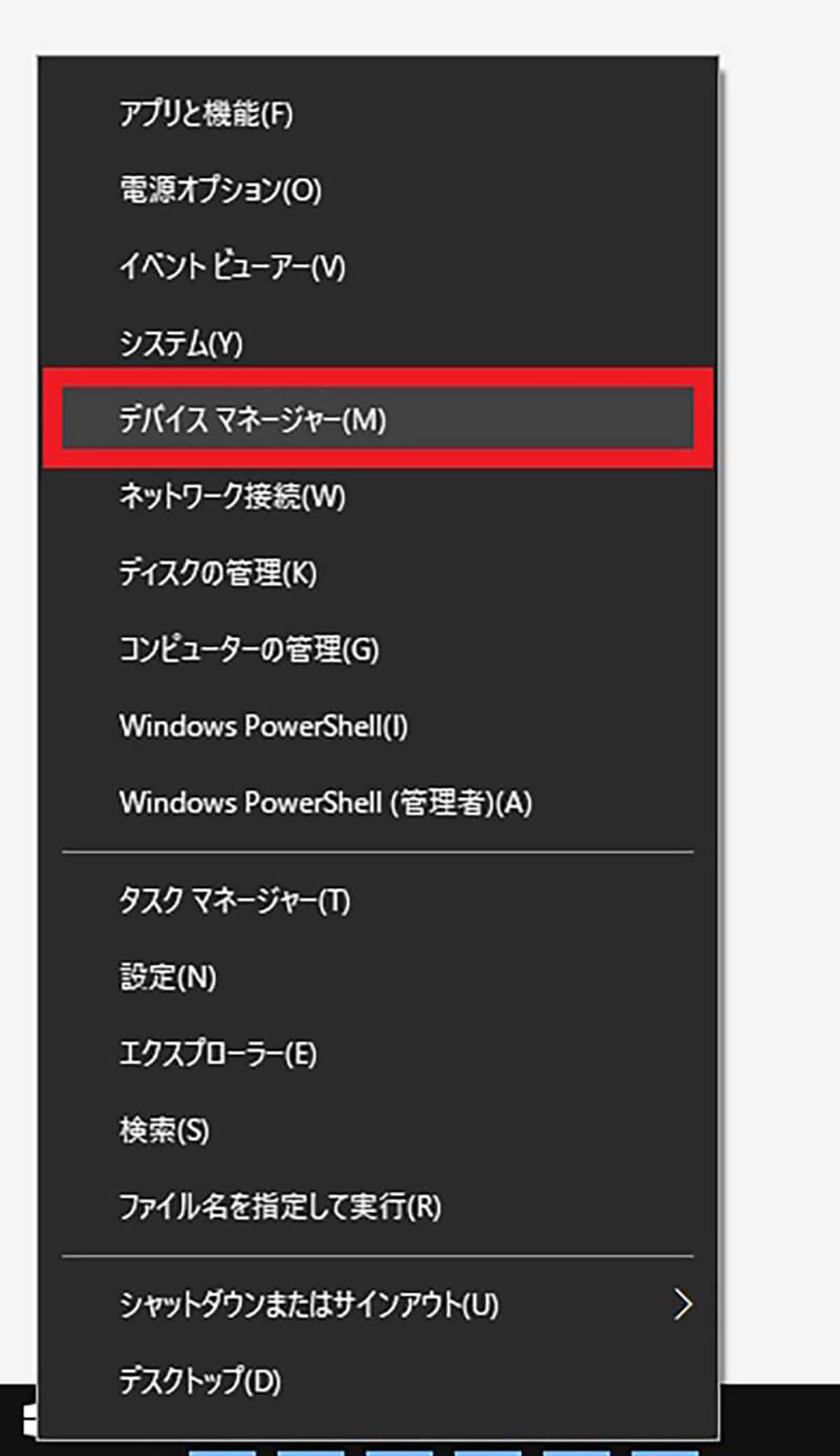 AndroidスマホとPCを接続してファイル転送/データ移行する方法 – 端末が認識されない際の対処法も