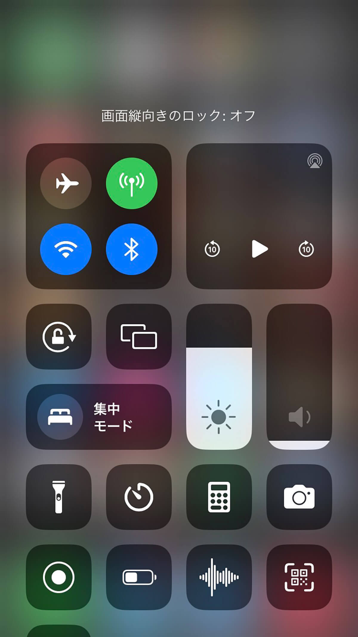 iPhone同士無料「iMessage」の使いたい技5選! – LINEにはない機能も!