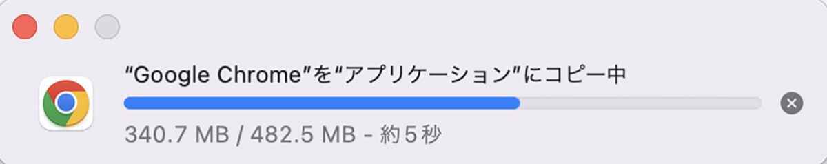 iPhoneからMacを遠隔操作する方法 – 注意点なども解説