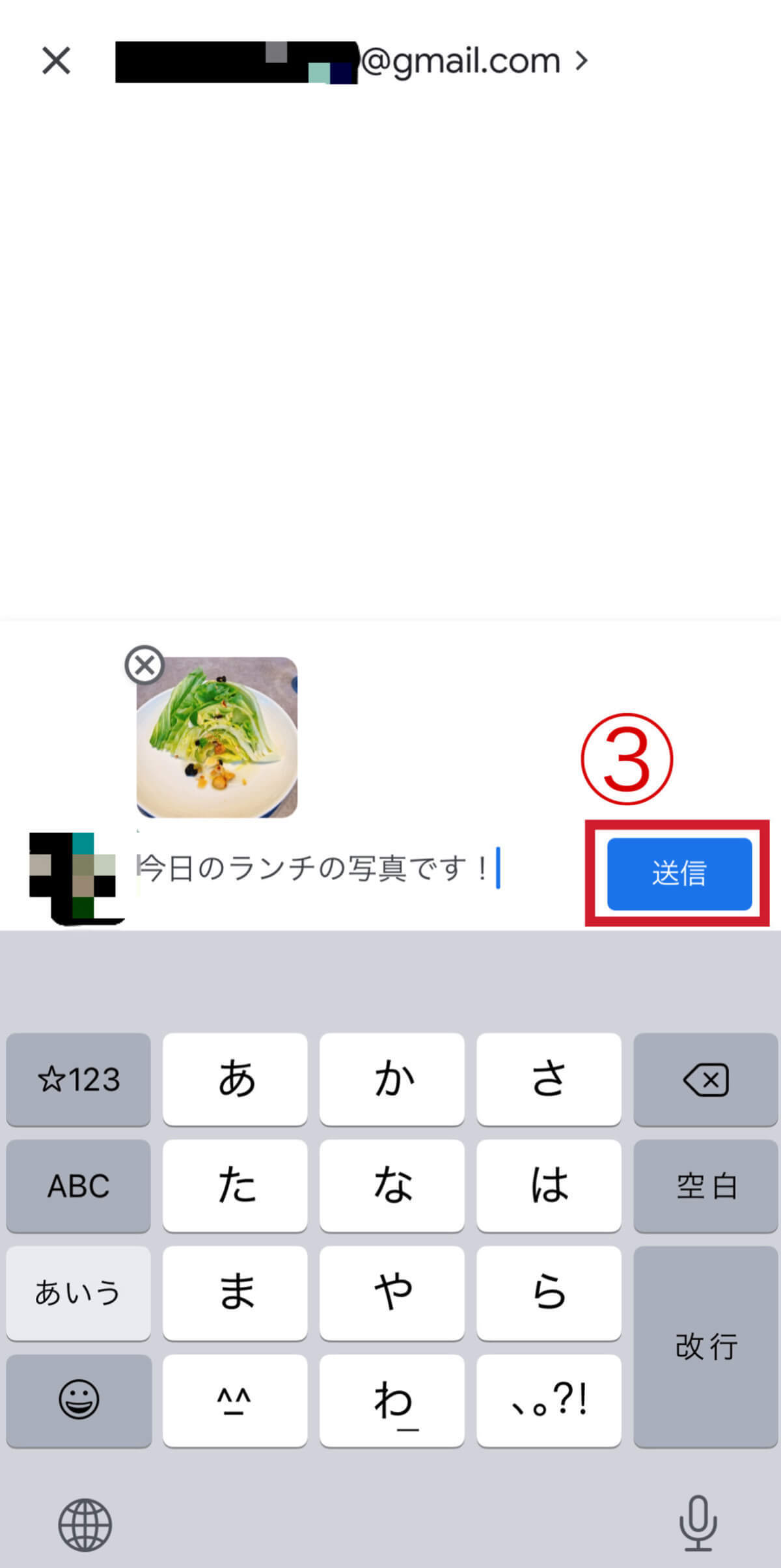Googleフォトは怖い？他人に見られる危険性や「安全に使うコツ」を解説