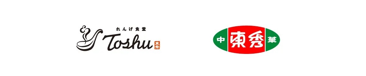 【この冬限定】「厚切り牛カルビの辛味噌炒め定食」が期間限定で登場！