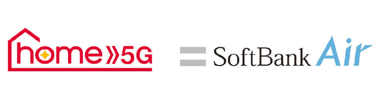 ドコモのホームルーター「home 5G」があれば自宅の固定回線は不要？