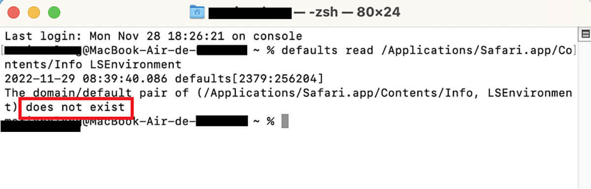 【Mac】ウイルスに感染したときのサイン/チェック方法を解説！
