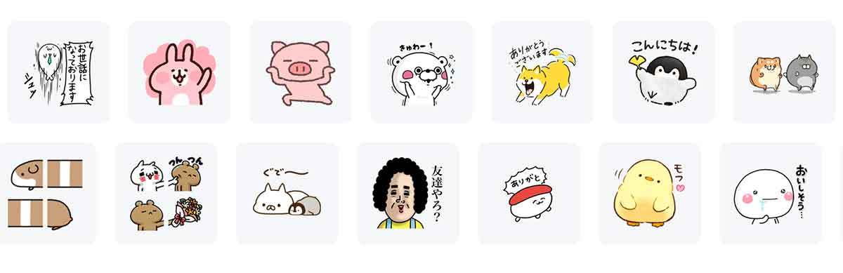 LINEMO、スマホプラン限定「LINEスタンプ使い放題」を8月1日サービス開始