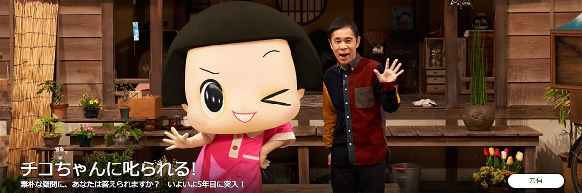 「おじさんがダジャレを言う理由」残酷すぎるツイートに泣く…