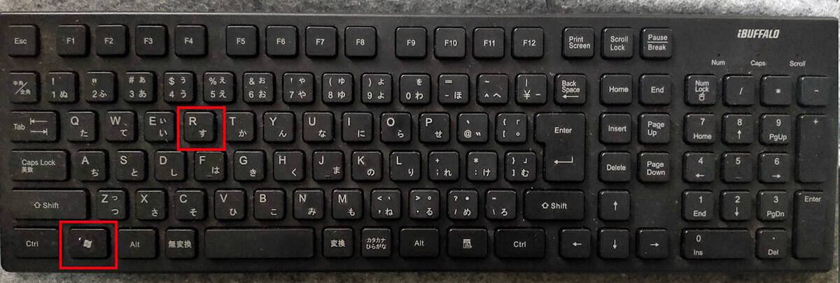 【Windows 10】スタートアップフォルダを一発で開く方法!