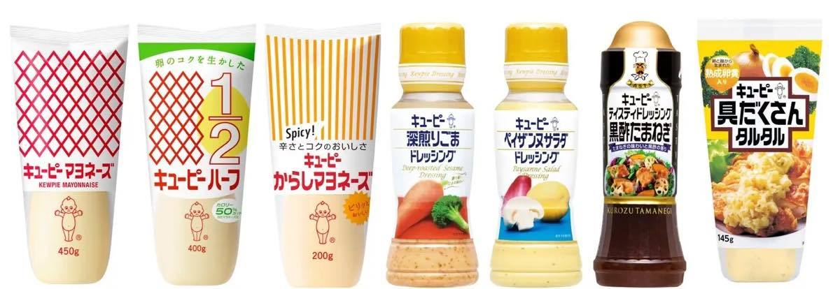 ユニバーサル・スタジオ・ジャパンの期間限定イベントにちなんだ「イースター・セレブレーションキャンペーン2023」を実施