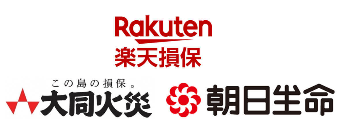 入ってはいけないワースト火災保険の見抜き方とは？保険会社が払い渋りをする理由も