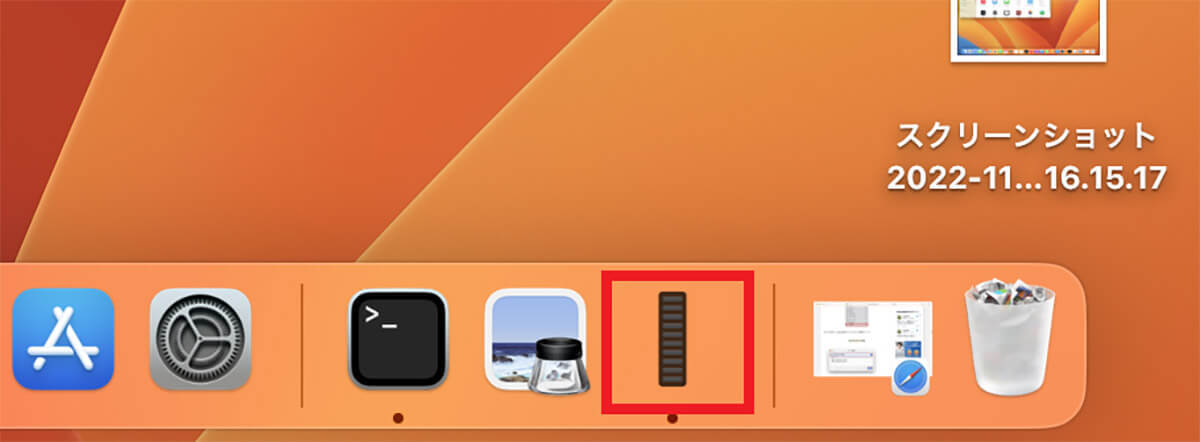 【Mac】「CPU」の使用率を確認する方法 – 使用率を下げる方法も解説！