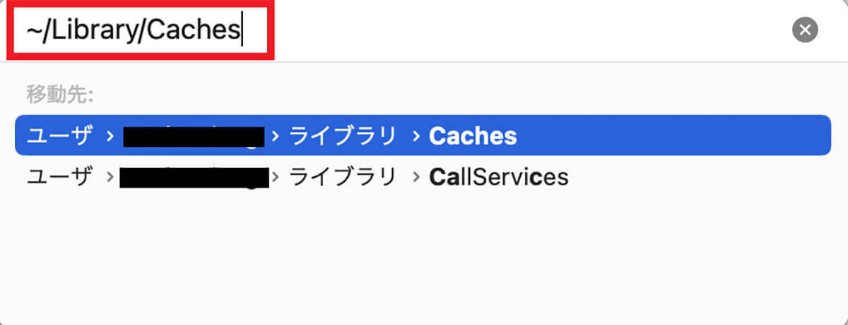 Macのメモリ使用量を減らす方法 – 画面がフリーズしたり反応しない場合は試してほしい