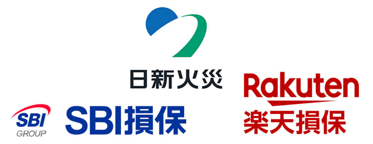 入ってはいけないワースト火災保険の見抜き方とは？保険会社が払い渋りをする理由も