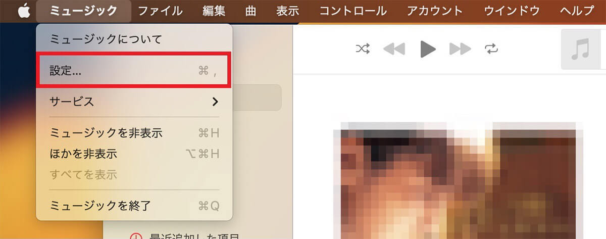 【Mac】CDに曲を焼く/作成する方法 – どのディスクを使用するかで作成方法が異なる