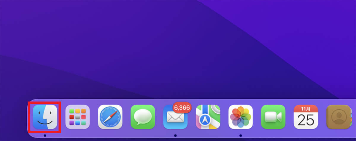 【Mac】再起動/システム終了/シャットダウンできないときの10個の対処法！