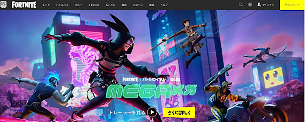 【2023最新】NURO光の速度低下は本当？メリット・デメリットや契約の注意点