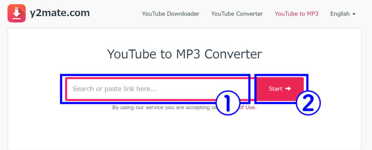 YouTubeをMP3に変換できる安全な無料サイトはどれ？セキュリティソフトで検証