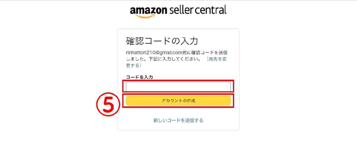 【保存版】せどりって本当に稼げるの？転売との違いや初心者向けの仕入れ先、コツ