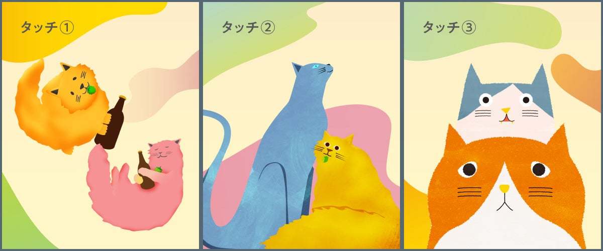 あなたの愛猫がイラストになる！2/22の猫の日を記念して、クラフトビールのサブスク「Otomoni(オトモニ)」が愛猫フォトコンテストを開催！