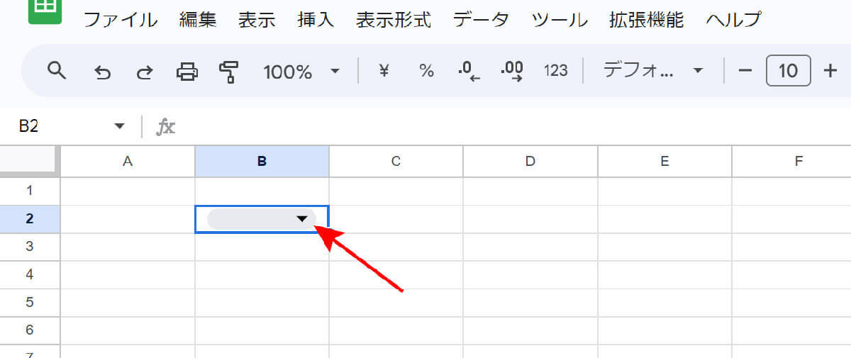 スプレッドシートのプルダウンメニューの作成/設定方法！データの入力規則を活用