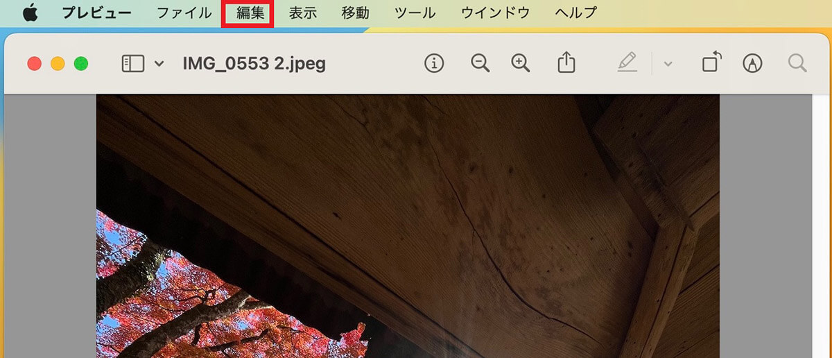 【Mac】フォルダのアイコンを変更する方法やデフォルトに戻す方法を解説！