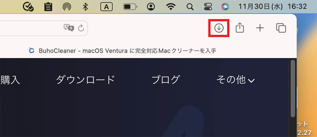 【Mac】「CPU」の使用率を確認する方法 – 使用率を下げる方法も解説！