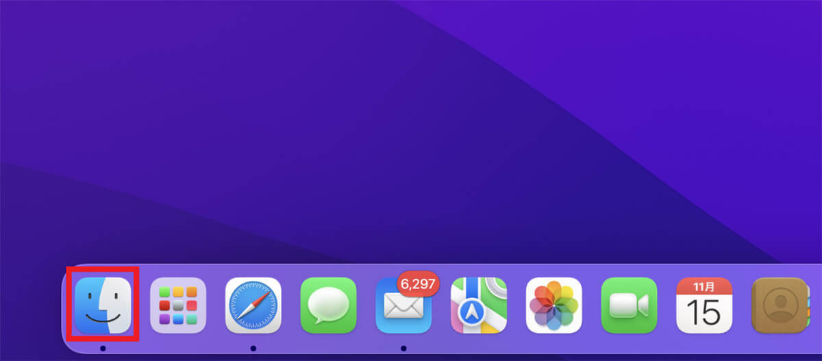 【Mac】「Visual Studio Code」をインストールする方法を解説！