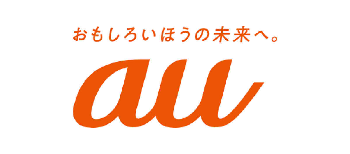 auショップの来店予約方法を電話/ウェブ別に解説：予約は何日前まで？持ち物は？