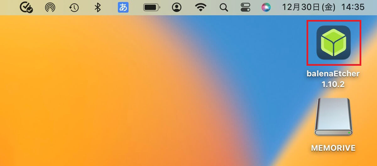 【Mac】「Linux」をインストールする方法を解説!