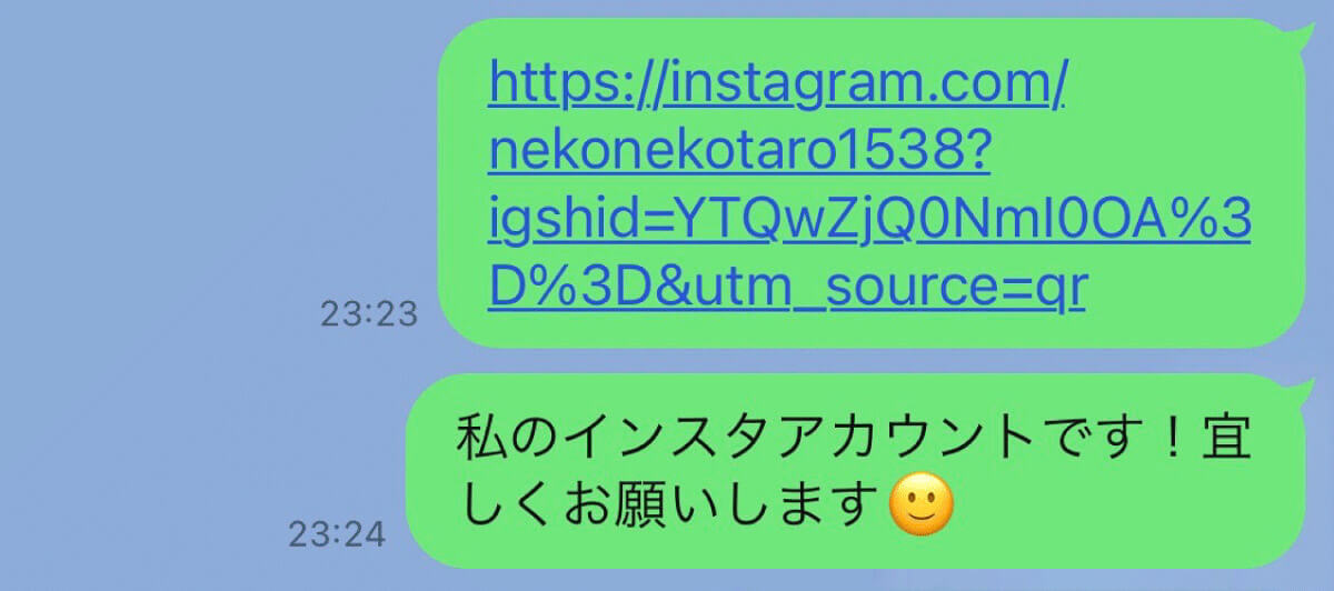 インスタ（Instagram）のユーザーネームと名前の変更方法と変更できないときの注意点