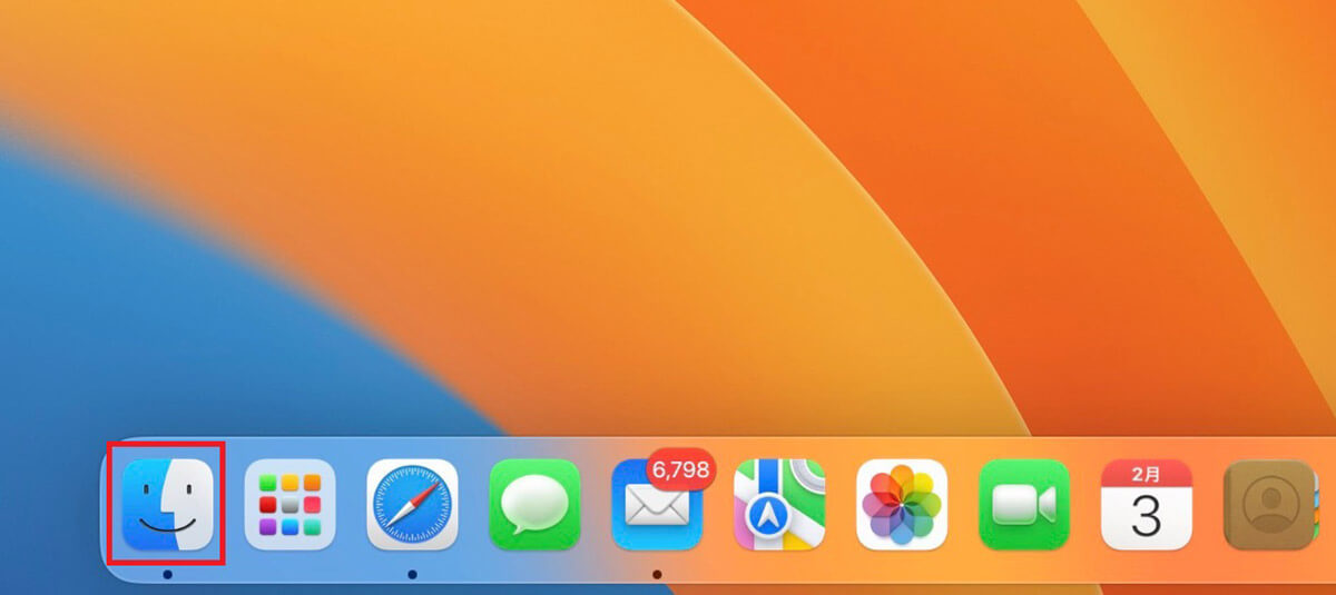 【Mac】「キャッシュ」をクリア/削除する方法 – Safari、Chrome、Firefoxなど