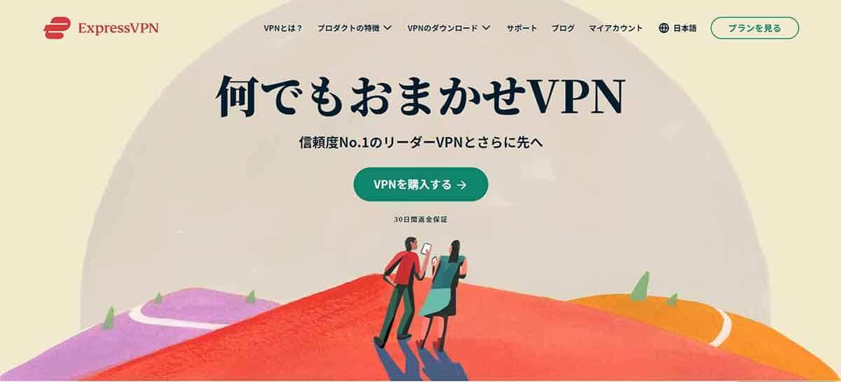 【2023】日本から韓国tvNをVPN経由で視聴する方法 – TVINGの視聴手順解説