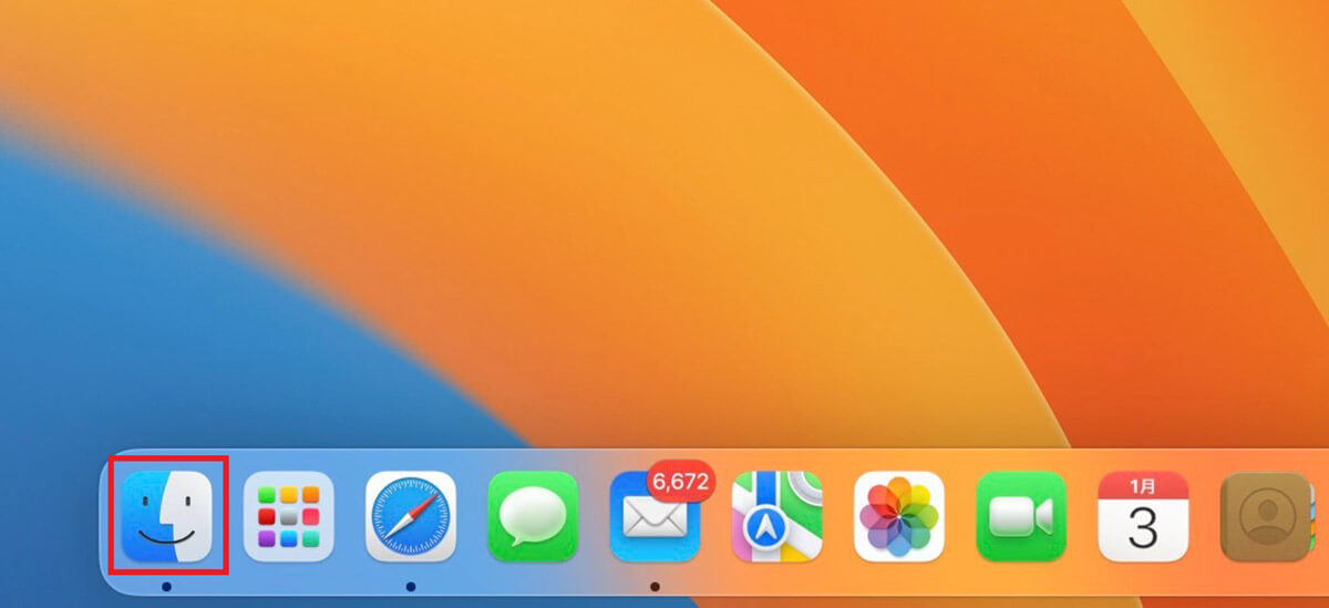 Macのゴミ箱がどこにあるのか、ゴミを完全に削除する方法を解説！