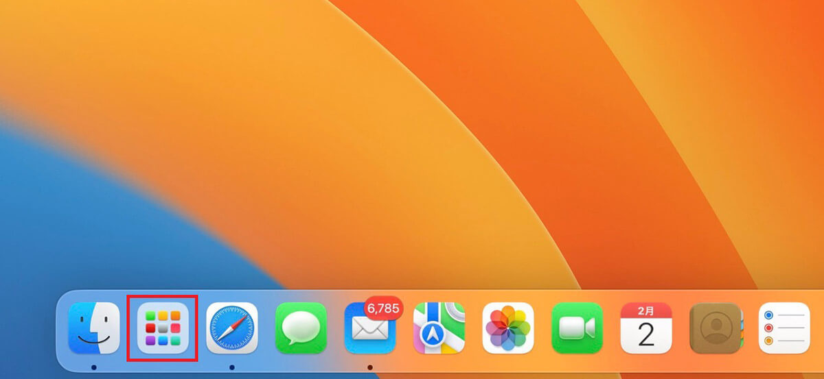 【Mac】スクリーンショットを撮る方法を解説