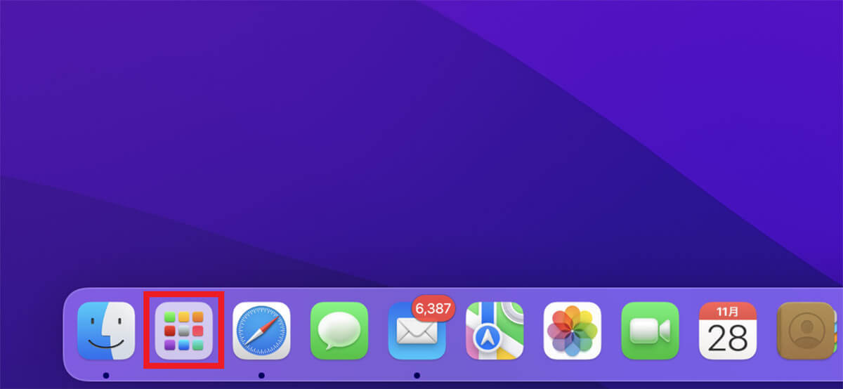 【Mac】macOS Venturaでタイマーを設定する方法を解説！