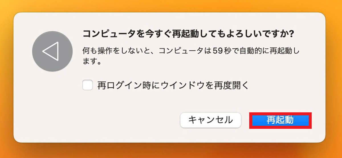 【Mac】スピーカーから「音が出ない」原因と対処法を解説！