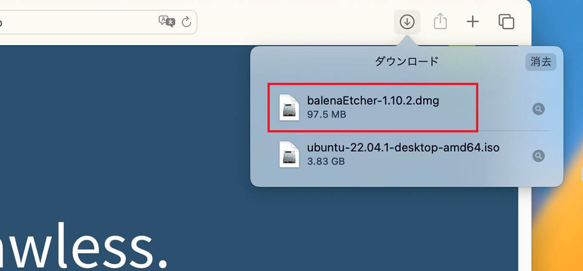 【Mac】「Linux」をインストールする方法を解説!