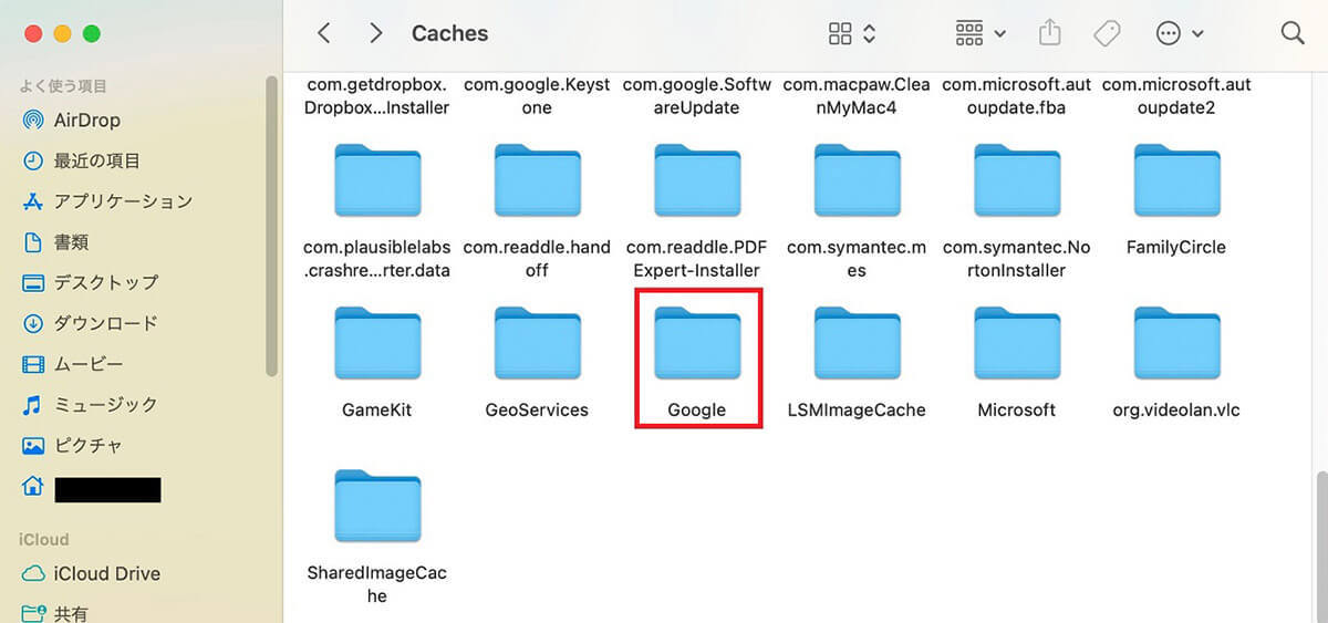 【Mac】「キャッシュ」をクリア/削除する方法 – Safari、Chrome、Firefoxなど