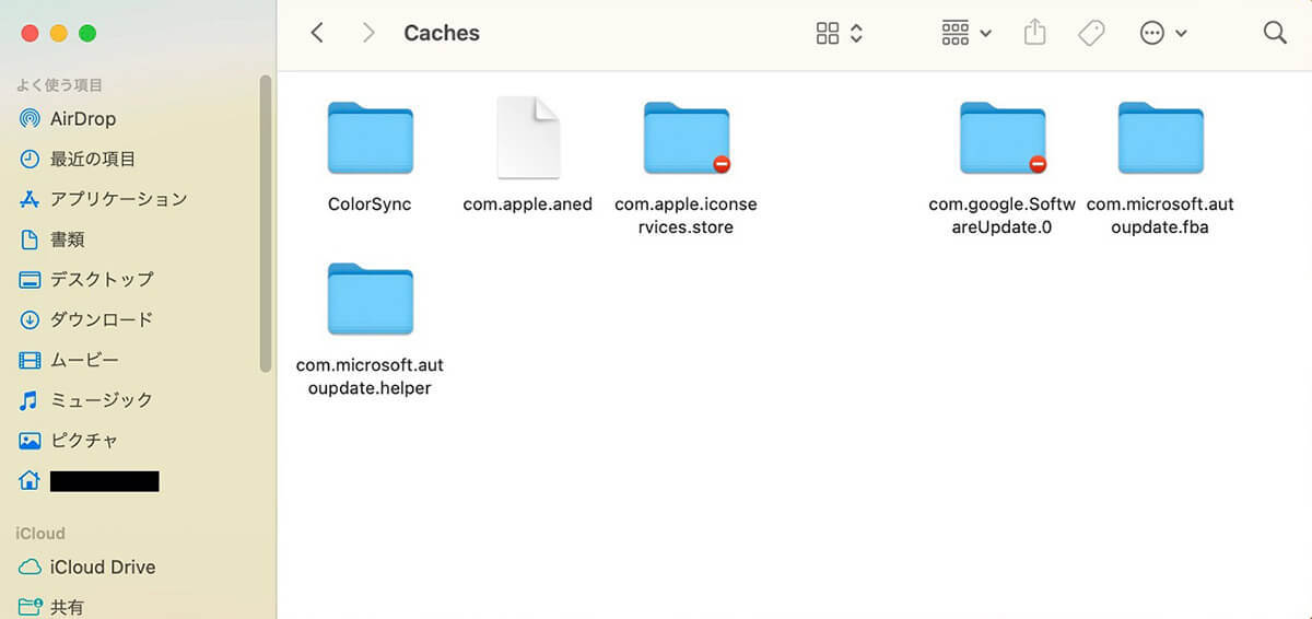 【Mac】「キャッシュ」をクリア/削除する方法 – Safari、Chrome、Firefoxなど