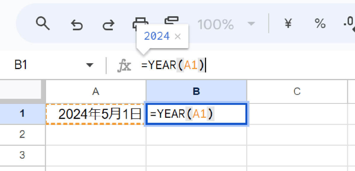 スプレッドシートで意外と面倒な「日付・曜日・時刻」の入力を手っ取り早く行う方法