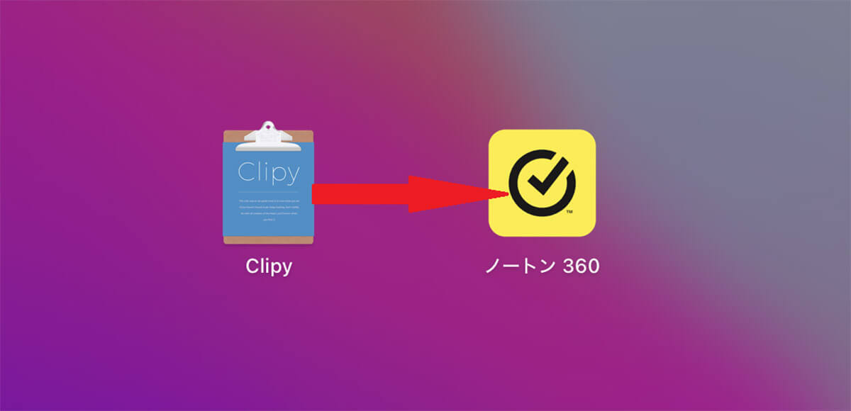 【Mac】Launchpadの使い方 – iPhoneやiPadの「Appライブラリ」な機能