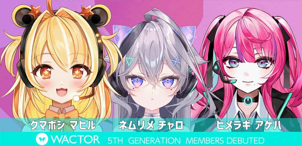 VTuberオーディション情報まとめ【2022年9月】