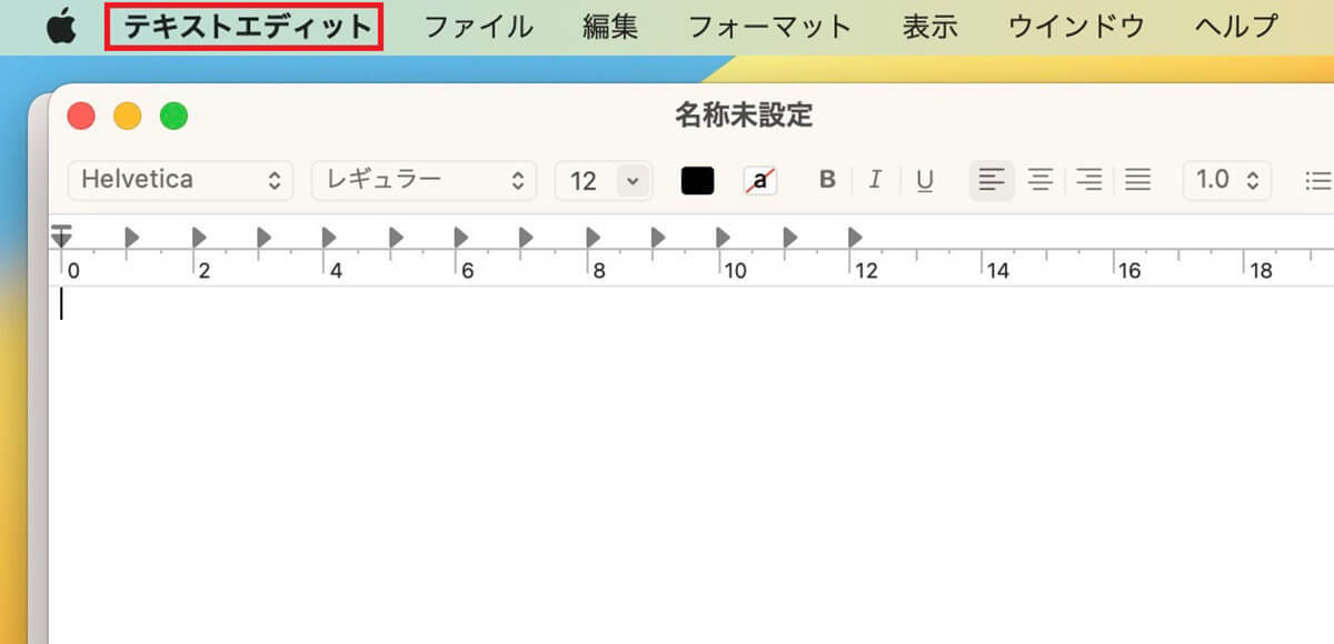 【Mac】「メール」の設定方法 – トラブルで受信できない場合の対処法も解説