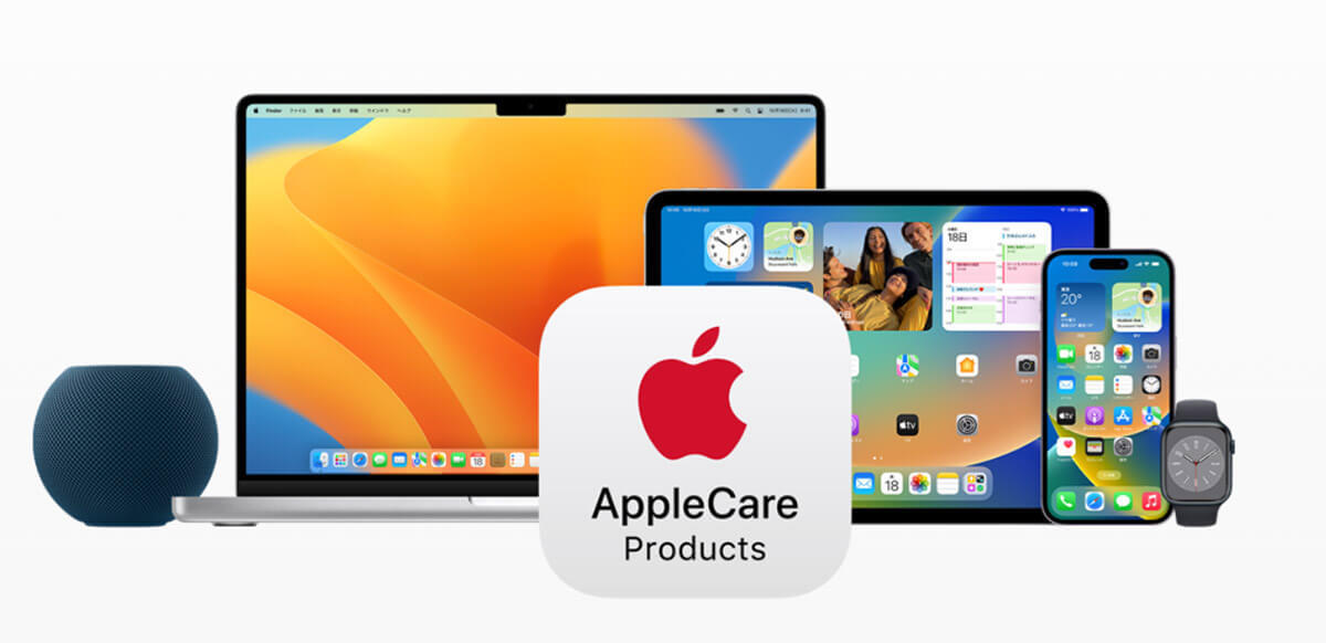 iPadの中古品はやめた方がいい？注意点や中古のメリットなどをiPadユーザーがレビュー